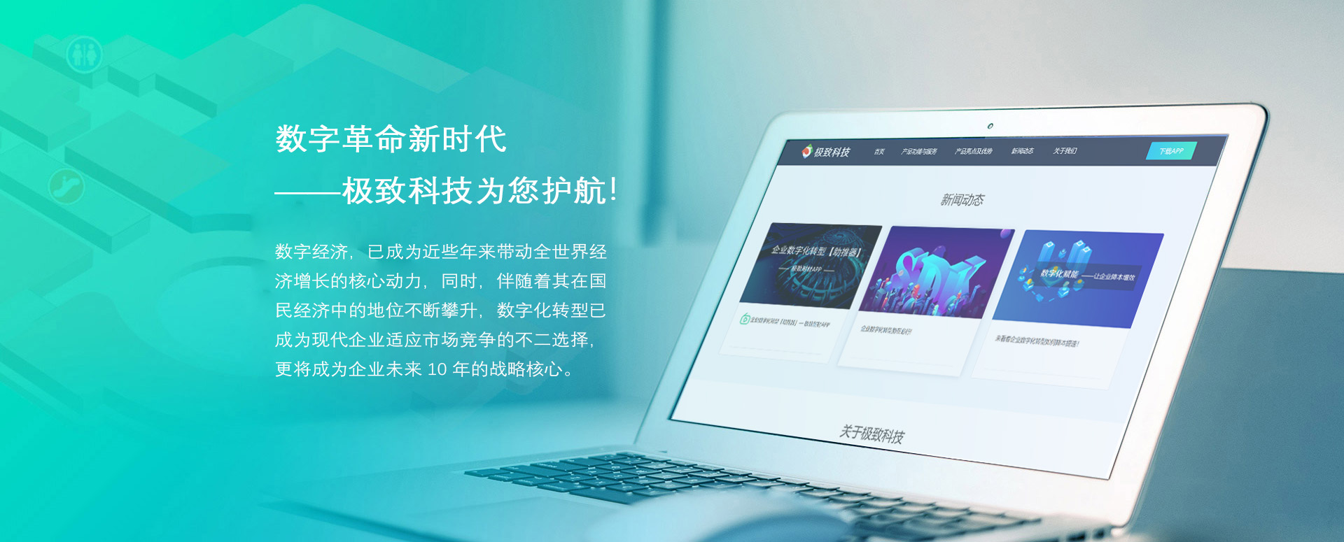 茄子视频在线免费下载茄子直播下载